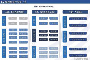 18luck新利在线娱乐网截图0